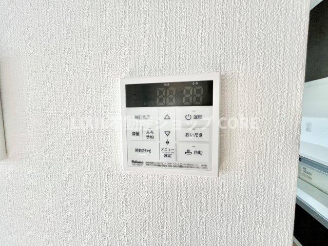 追い炊き機能付きオートバス浴室暖房乾燥機付きで1年中快適なバスタイムをお過ごしいただけます。　