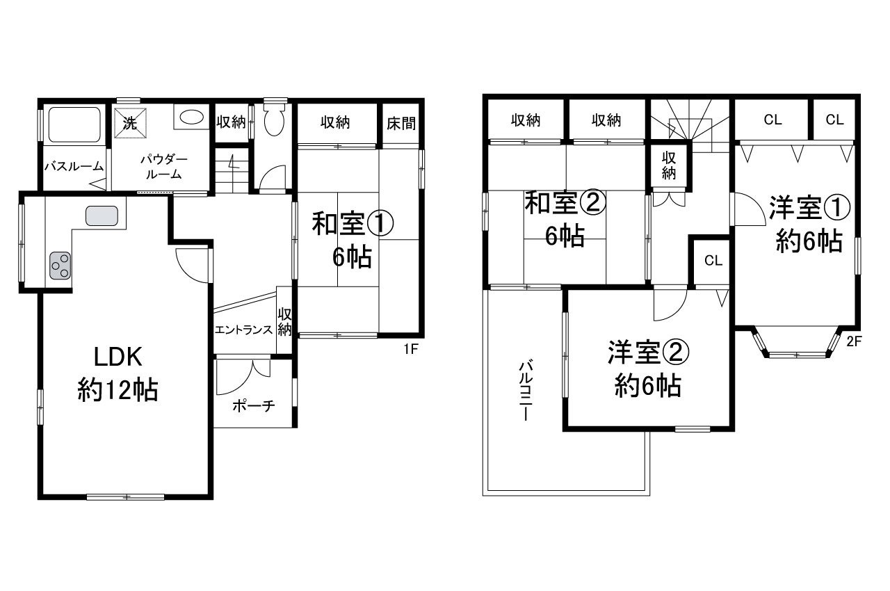 間取り：327002626024