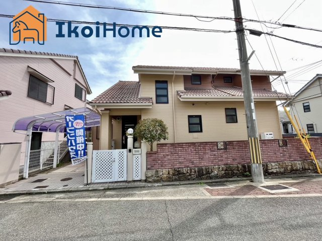 外観：328000514938