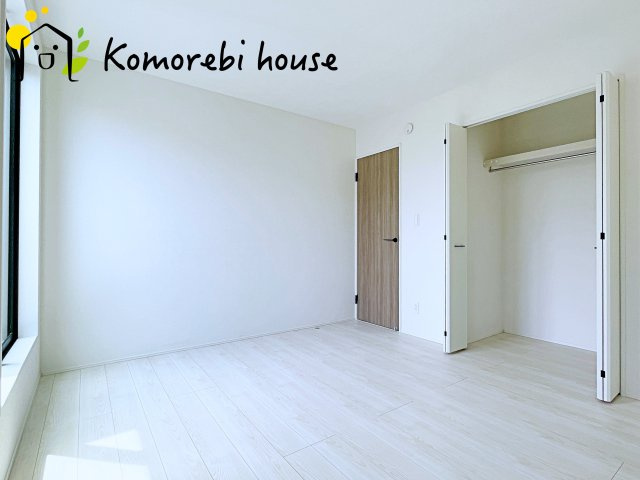 個人の部屋や寝室として使える洋室です