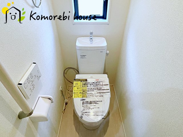 トイレも気になるポイント