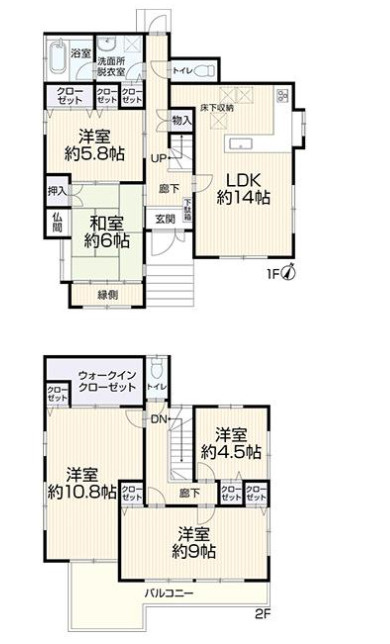 間取り：311002277938