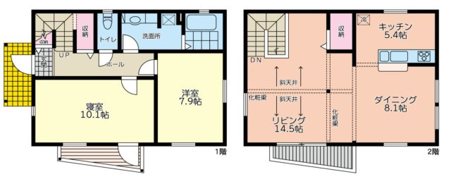 間取り：313004461080