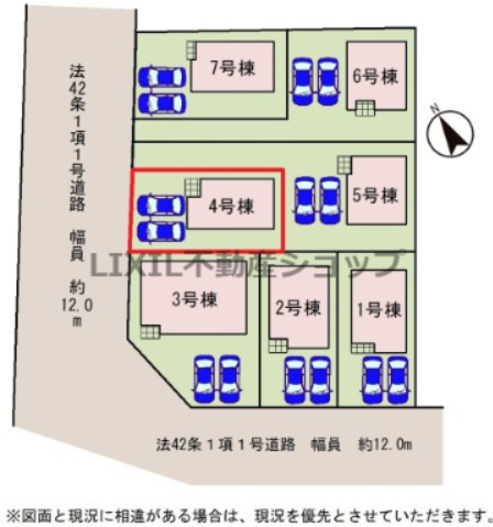 【区画図】カースペース2台分。道路の配置や道の広さ、日当たりなど、ぜひ現地もご確認ください。