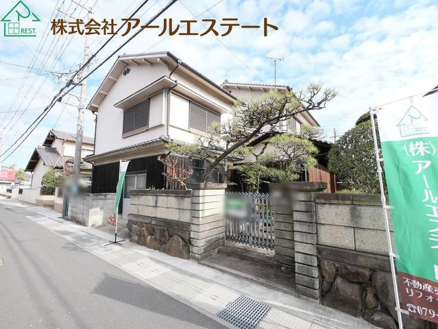 外観：328000426180