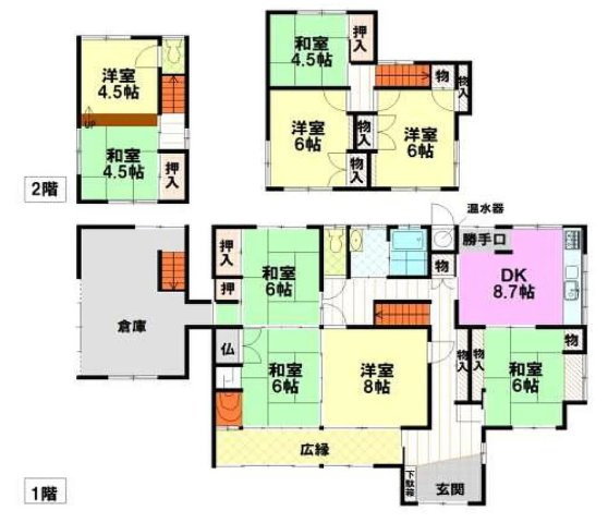 間取り：328000426180