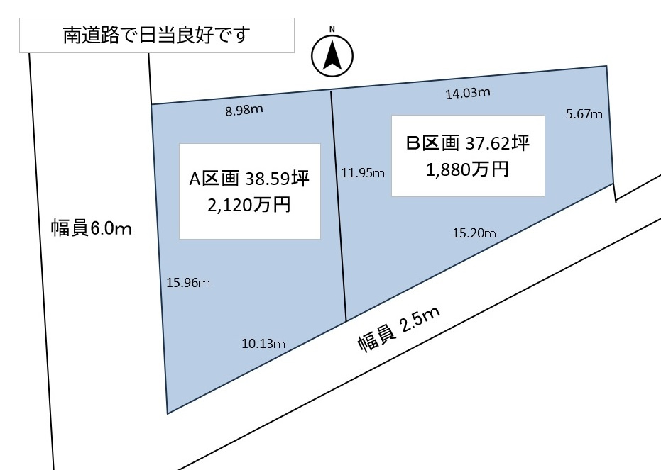 区画図：323000480512