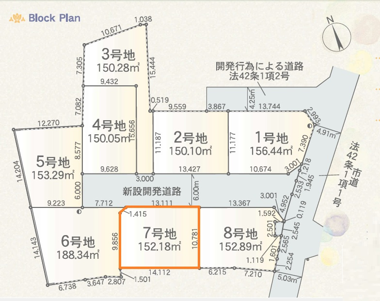 区画図：311002334163