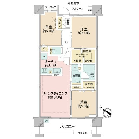 間取り：313004875561