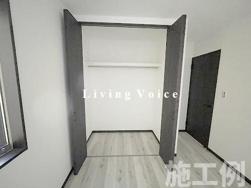 座間市ひばりが丘1丁目　新築一戸建て