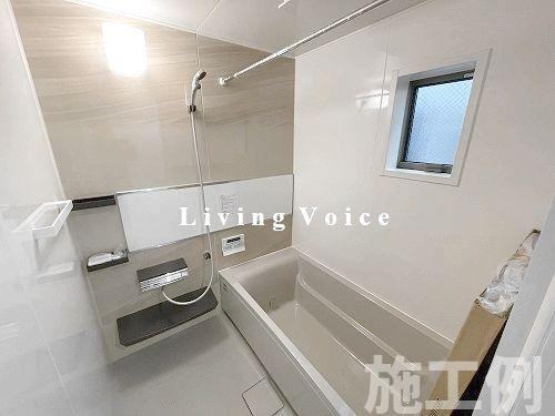 座間市ひばりが丘1丁目　新築一戸建て