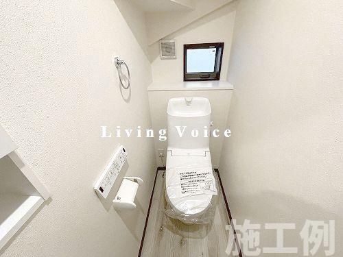 座間市ひばりが丘1丁目　新築一戸建て
