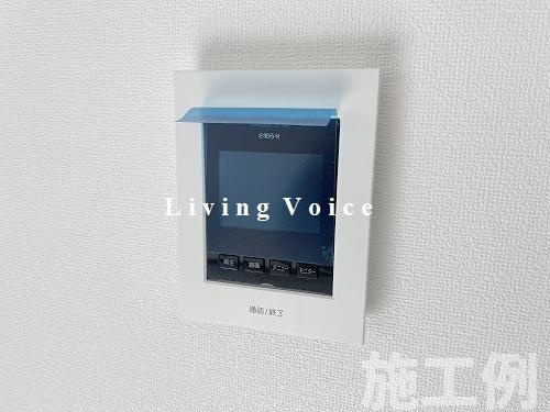 座間市ひばりが丘1丁目　新築一戸建て