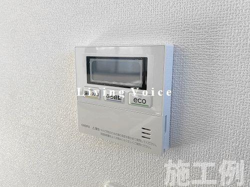 座間市ひばりが丘1丁目　新築一戸建て