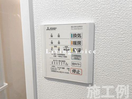 座間市ひばりが丘1丁目　新築一戸建て
