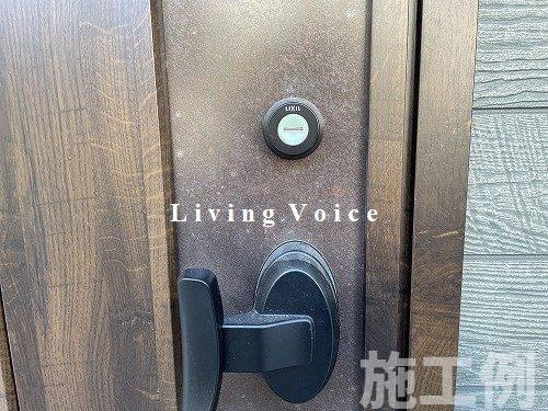 座間市ひばりが丘1丁目　新築一戸建て