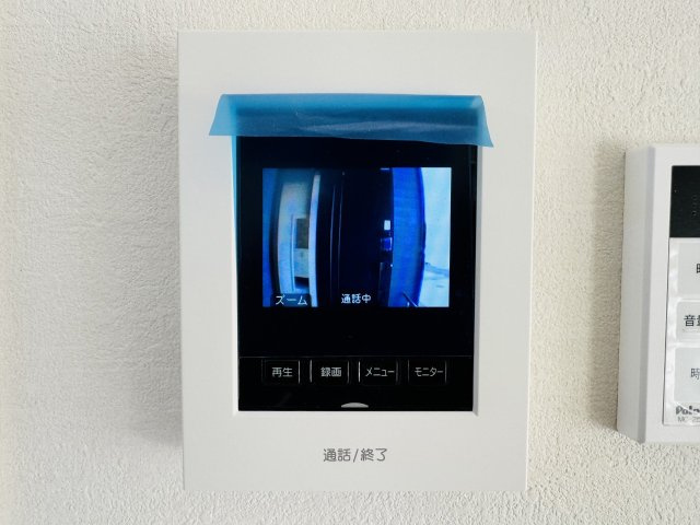 ～TVモニター付インターホン　訪問者の確認に便利です～