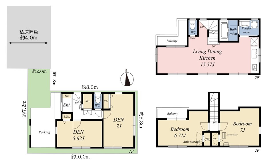 間取り：313004528845
