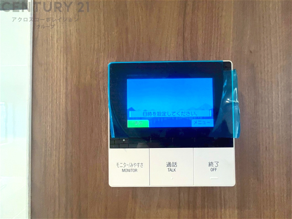 訪問者が来たときにテレビ画面で確認できるため、安心してドアを開けられます。録画機能があるものもあり、留守中に来訪者を記録しておくことができます。利便性が高く、セキュリティ面でも安心です。