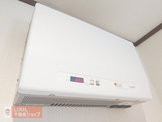 太陽光発電システムあり　　余った電力は売電でしっかり節約