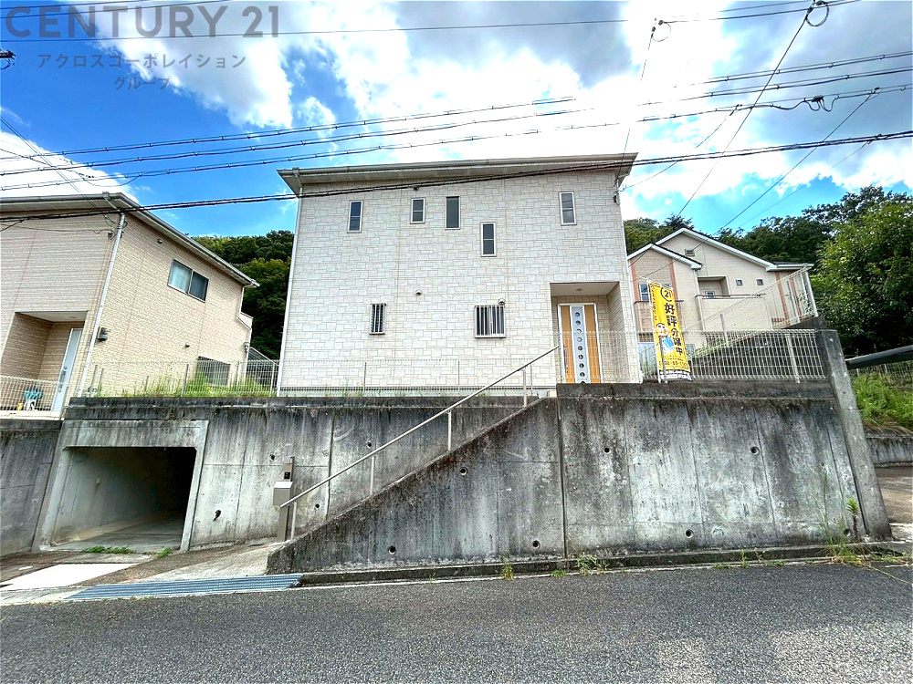 外観：328000491128