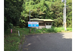  102-3 西蒲区伏部土地の外観