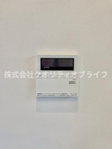 追い焚き、オートバスつき