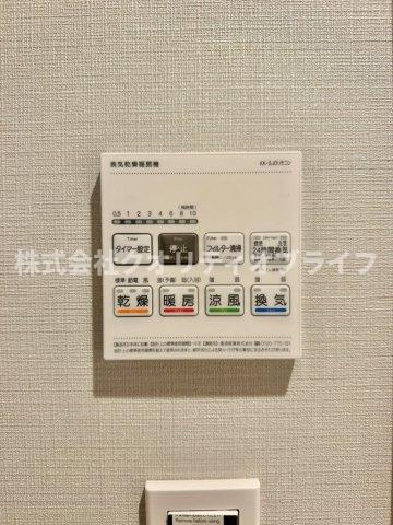 浴室乾燥機能付き