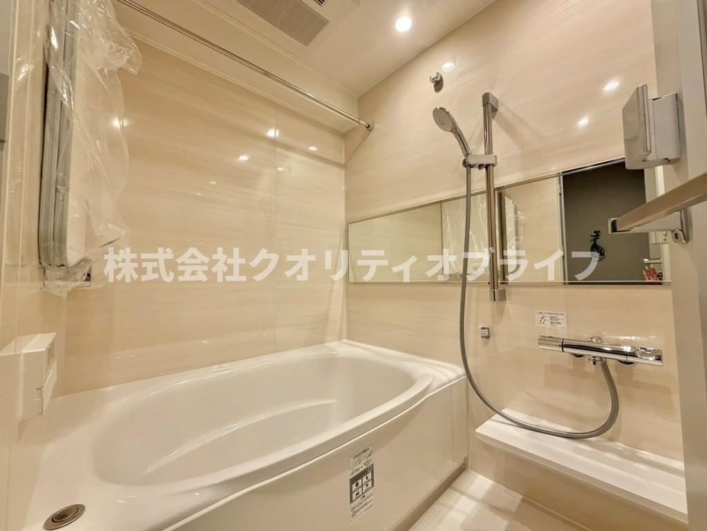 追い焚き、浴室乾燥機能付きのお風呂