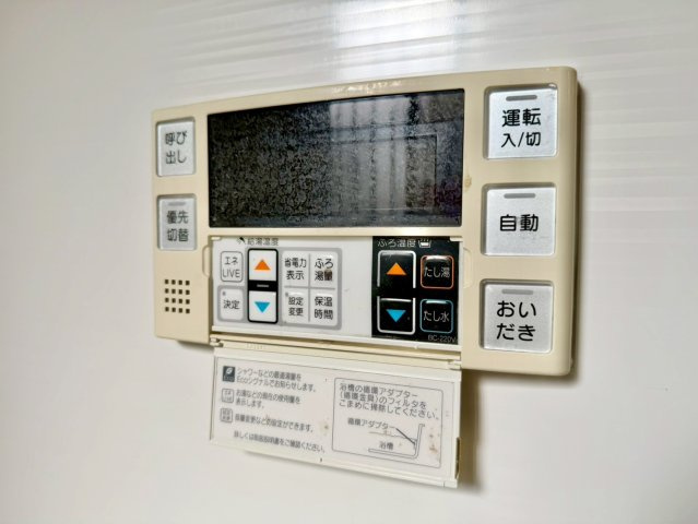 リモコンから操作可能です♪