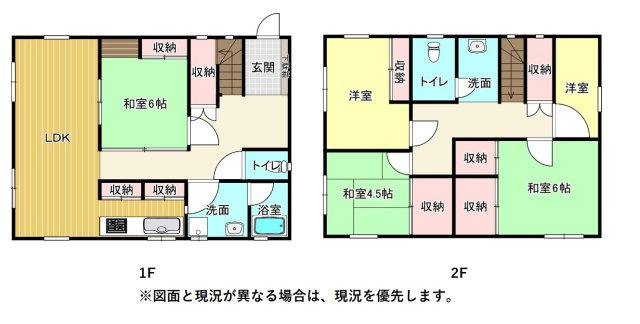 間取り：322000556703