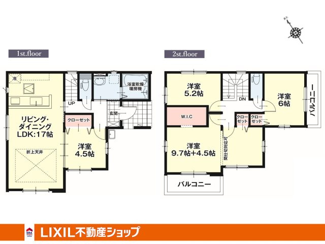 間取り：340000293123