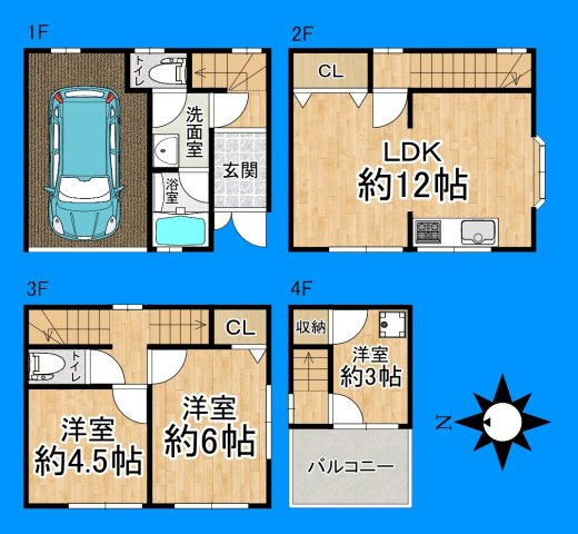 間取り