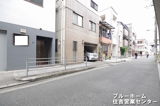 前面道路です！