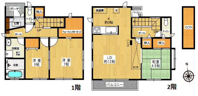 間取り：311002507161