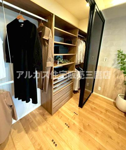 システムクローゼット