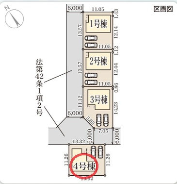 区画図