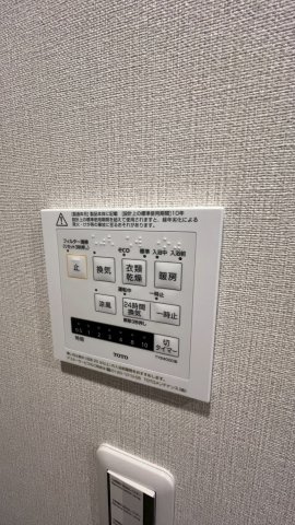 浴室乾燥機