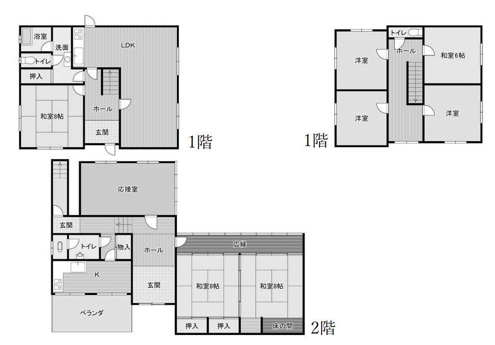 間取り：334000198513