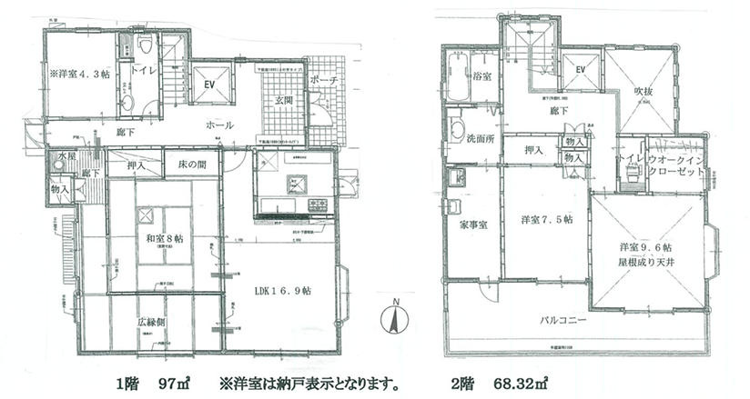 間取り：314002704879