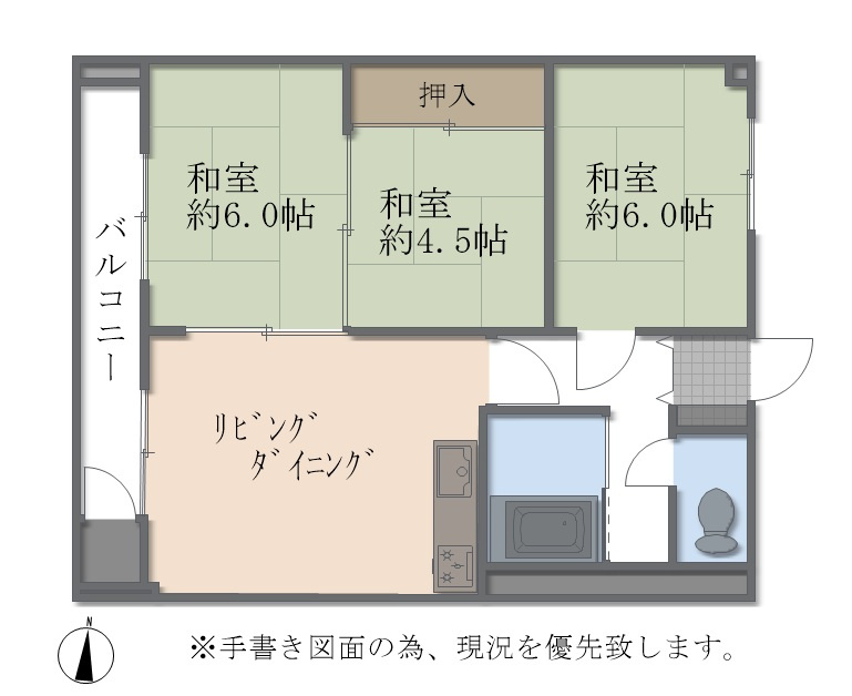 間取り：301000102354