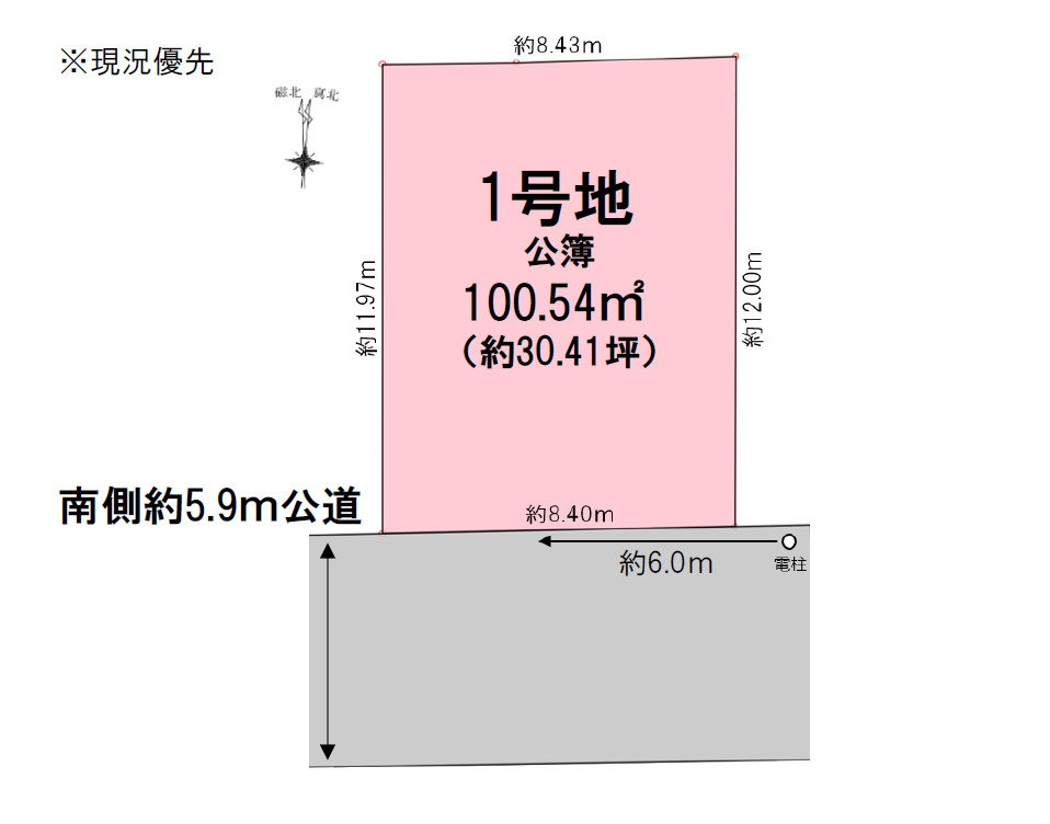 区画図：311002507534