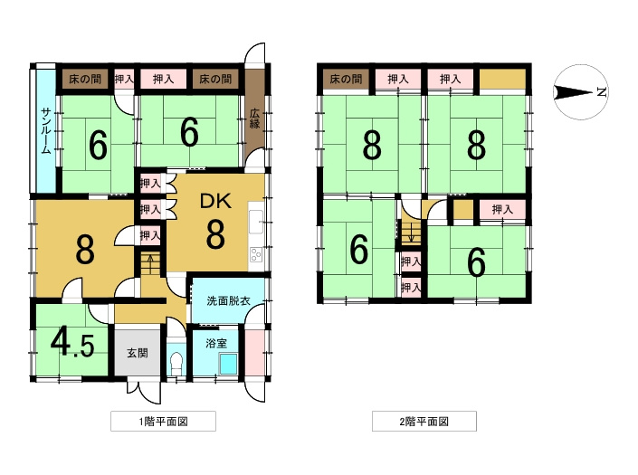 間取り：328000537177