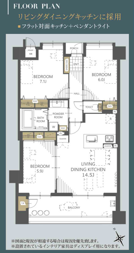 間取り：340000278980