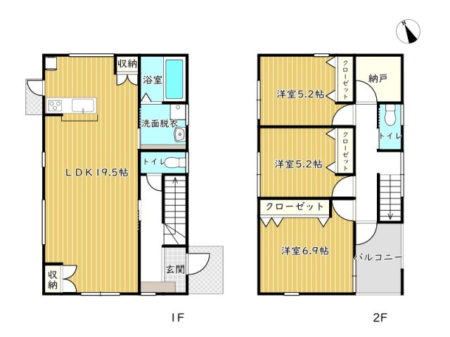 間取り：328000607163