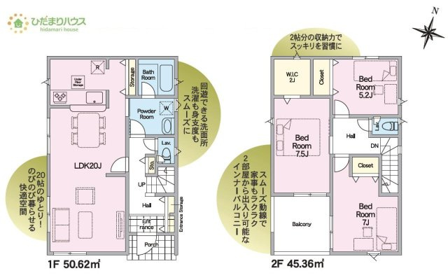 間取り：308000174386