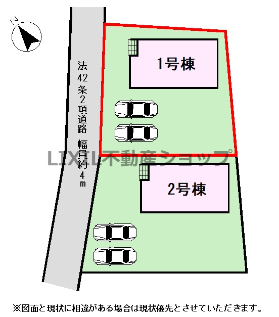【区画図】1号棟　区画図です。広いお庭と並列駐車でスペースも確保