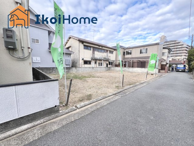 ●年中無休：当日予約可●更地につき解体費用不要です。