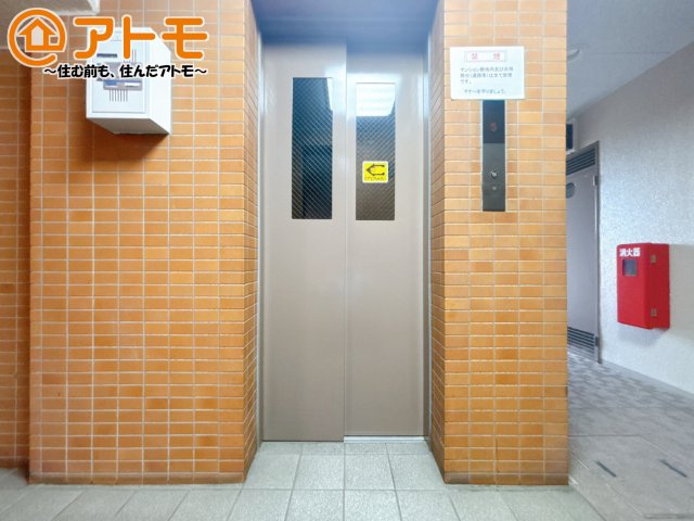 共用部分