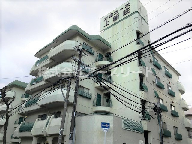 外観：327002136054